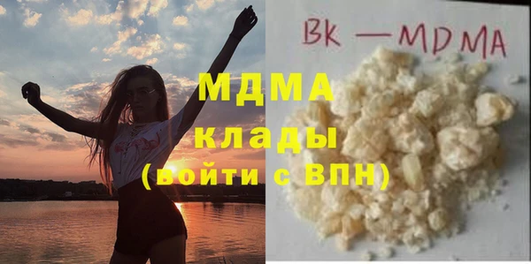 кокаин колумбия Алексеевка