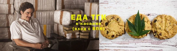 прущий лед Абаза