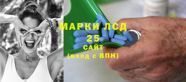 эйфоретик Абинск