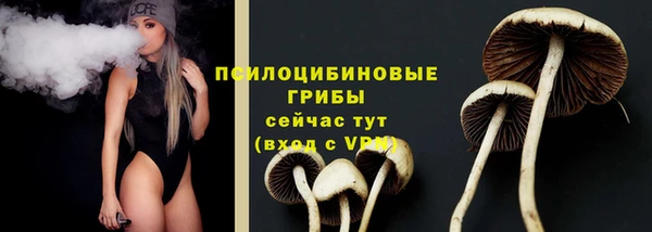кокаин колумбия Алексеевка