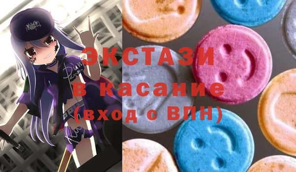 стаф Алзамай