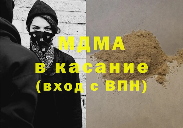 кокаин колумбия Алексеевка