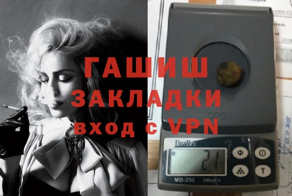 прущий лед Абаза
