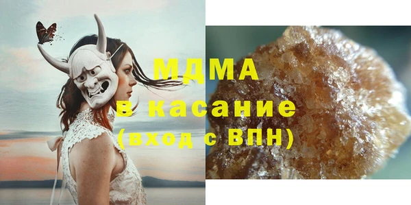 стаф Алзамай